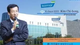 Meet Atomy CEO Han Gill Park (English)