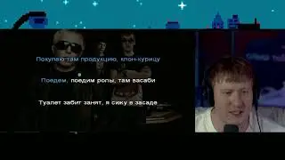 ДК ПОЁТ В КАРАОКЕ АК 47