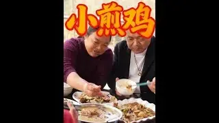 侄儿放假回家了，幺舅给他做个小煎鸡尝尝，好久没吃可香这一口了
