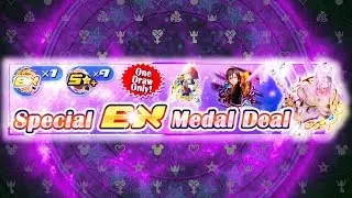 KHux : Guaranteed EX Medal Banner - Future Medal Talk