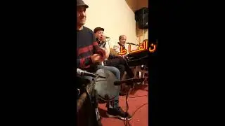 بيت ببيت الفنان .رجب العباني والفنان .علي  الاخطل ربي يحفظهم