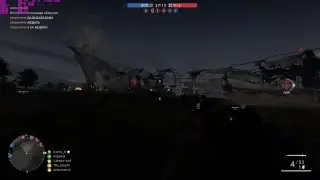 Salami tiroloco in BF1