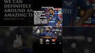 KYA LSG AAYEGI TOP 4 ME || CRICKETINFO78692 EDIT || #kbt9z #viral #cricket