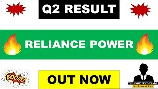 Reliance Power Q2 Results 2025 | Reliance Power Result Today | Reliance Power Latest News | Rpower