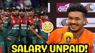 BPL Players Salary Still Not Paid😳Bangaldeshi Players Exposed BPL Franchises