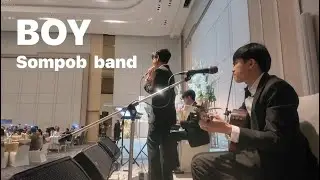 Wedding , Boy Sompob Band , โรงแรมอัสวิน
