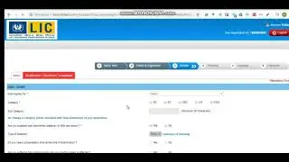 LIC AAO Online Form 2020