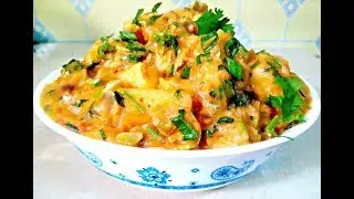 Cassava | Yuca | Mogo in Heavy Coconut Cream | in English | Jikoni Magic