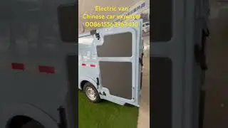 Chinese electric van #automobile #اكسبلور #russia #kazakhstan #azerbaijan