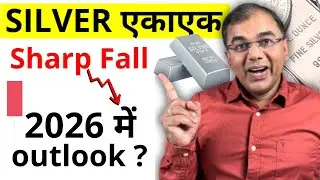 #Silver - CRASH क्यों हुआ ? 2026 में भी rally? What about Copper Stocks?