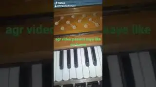 Rab jane song By Hariprkash singh hariy