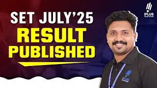 SET Exam July'25 | Result Published
