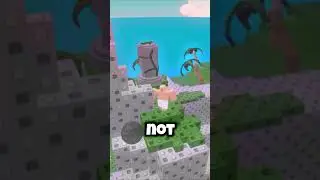 How to get the RARE Dark Saber Pillow  #roblox #pillowfightsimulator