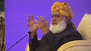 Lahore: JUI Digital Media Convention Thought-Provoking Address by Ameer Jamiat Maulana Fazlur Rehman