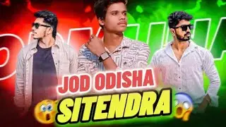 JOD ODISHA GUILD TEST FULL MAP 🗺️ FOR ESPORT MOOD #live#ajjubhai#amitbhai#guildtest #odisha
