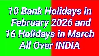 Bank holidays in February 2026 | Bank holidays in March 2026 
