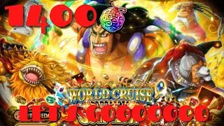 [OPTC] WORLD CRUISE SUGOFEST SUMMONS 🏴&zwj;☠️LEGEND ODEN (SUPER TYPE ODEN) 🏴&zwj;☠️One Piece Treasure Cruise