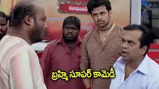 Brahmanandam Comedy Scenes || Latest Movie Scenes || Brahmanandam || iDream
