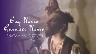 Ong Namo Gurudev Namo | Snatam Kaur Cover | Mantra with Violin