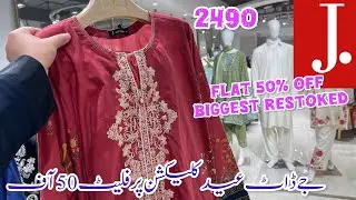 J.Sale Flat 50%Off&hearts;️Big Restocked 50%&hearts;️J.Spring Gala Sale 2026&hearts;️J.Sale 2026&hearts;️