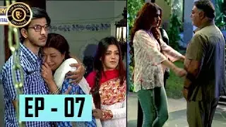 Muqabil - Episode 07 - 17th January 2017 - ARY Digital Top Pakistani Dramas