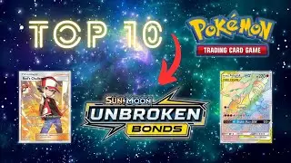 Top 10 EXPENSIVE Unbroken Bonds Pokemon Cards 👀 #unbrokenbonds