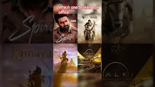 upcoming movie of 2026 , 1 milion plus view'