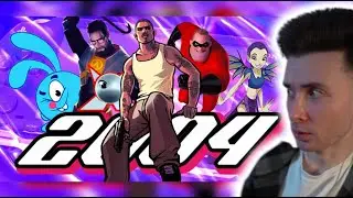 ХЕСУС СМОТРИТ: 2004 год | PSP, San Andreas, Смешарики, Jetix, Half - Life 2 | ПОПКУЛЬТ