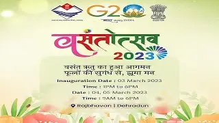 Vasant Utsav 2023 (Day-2)