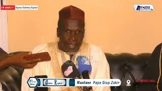 Gamou Kaymor édition 2025 (Interview)Cheikh Pape Diop Zakir Sont relation avec Serigne Djim Ndiaye