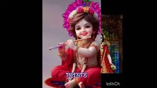 Prabhupada katha mito se.25Dec1969. Hare Krishna program dubai dmçc.