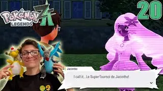 Призраки Джасинты... | Прохождение Pokemon Legends ZA, эпизод 20
