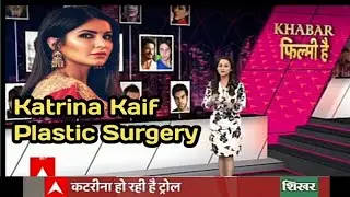 Fans Troll Katrina Kaif On Social Media