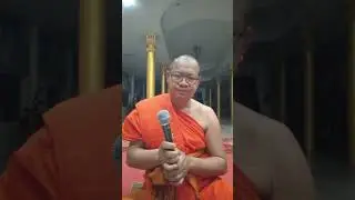 สวดมนต์ทำวัตรเช้า ขึ้น 1 ค่ำเดือน 3 วัดศรีทองปาน
