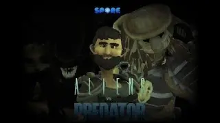 SPORE: Чужие против Хищника 2023. Aliens vs Predator 2023.