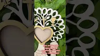 Подарунок на Перше причастя familycraft.com.ua #ідеяподарунку #першепричастя