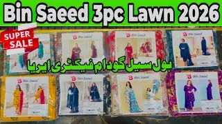 Wholesale Cloth Market in Faisalabad | Bin Saeed 3 piece Lawn Digital Print | Luxury Premium quality