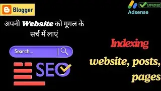blogger website post page index in one click | blogger website post page को गूगल के 🔍 में लाएं