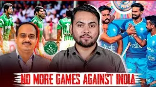 Big Decision by Pakistan Sports Board: No More Games Against India