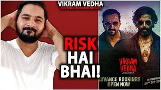 Vikram Vedha Advance Booking | Vikram Vedha Movie Day 1 Box office Collection India & Worldwide