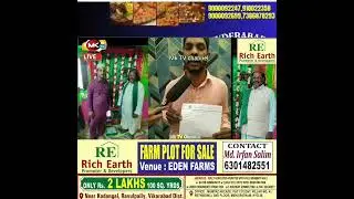 🔴Beta na baap par ilzaam lagaya ke baap na black magic kara bolka madhapur police station ma beta 