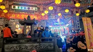 小琉球池隆宮池府千歲入舊嘉蓮宮安座精彩盛況/小琉球漁埕尾池隆宮前往佛光山世界神明聯誼會回駕遶境東港