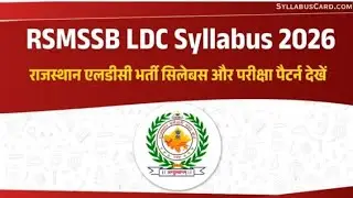 Rajasthan LDC Syllabus 2026 in Hindi | RSMSSB LDC Exam Pattern PDF
