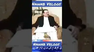 General Hameed Gull about Imran khan | PTI Government | PTI