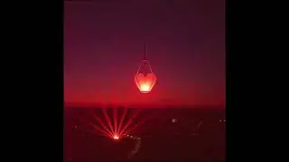 My Light