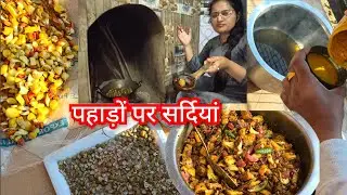 सारी तैयारी कर ली...