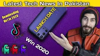Tech News  S21 Date Confirm, Y12s In Pakistan,No 1 Game awards In World