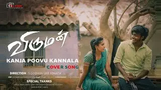KANJA  POVU KANNALA KANNALA COVER SONG | venkat | reji | ebu | leo | MR.COOL_PHOTOGRAPHY