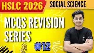 MCQs Revision Series 🎯| #12 | For HSLC 2026 | Social Science MCQ Class 10 | SEBA | Important Mcqs
