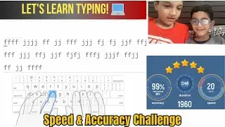Ibrahim&rsquo;s Secret Typing Skills SHOCK Affan! 🤯 | Kids Keyboard Challenge 💻